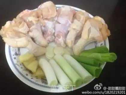 Make Fry chicken step 0
