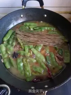 Make The soybean chops step 9