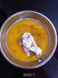 Make Fry chicken step 7