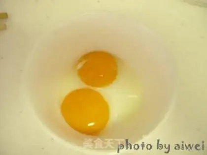Make Eggstick step 18