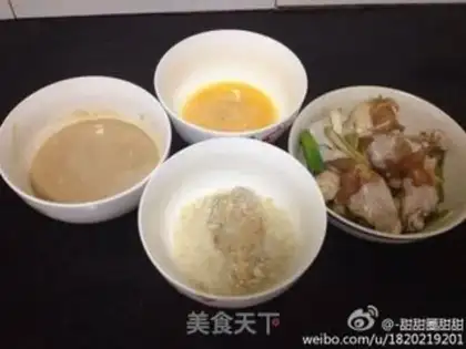 Make Fry chicken step 3
