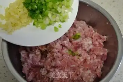Make Spicy dumplings step 6