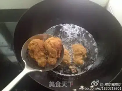 Make Fry chicken step 4