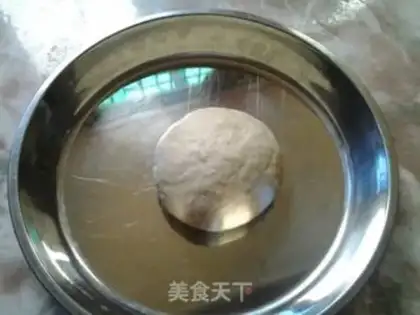 Make Frozen meat buns step 3