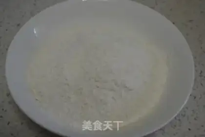 Make Spicy dumplings step 9