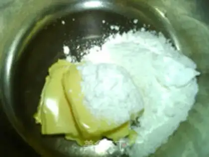 Make Puppy cookies step 1