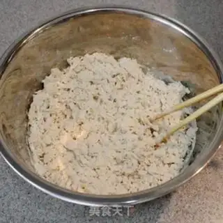 Make Onion rolls step 1
