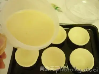 Make Eggstick step 23