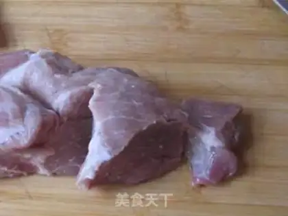 Make White fried meat step 0