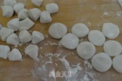Make Spicy dumplings step 14