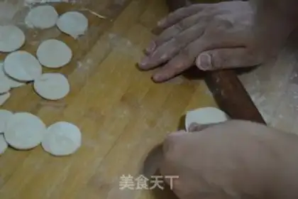 Make Spicy dumplings step 15