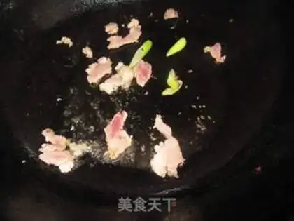 Make White fried meat step 2