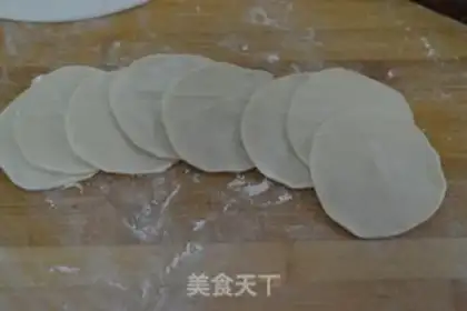 Make Spicy dumplings step 16