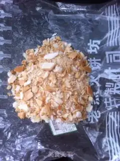 Make Homemade bakery step 0