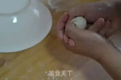 Make Spicy dumplings step 17
