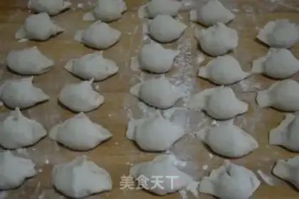Make Spicy dumplings step 18