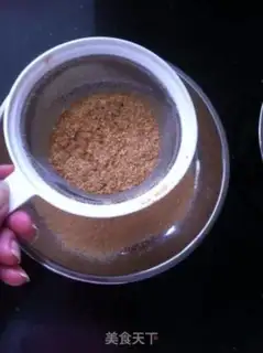 Make Homemade bakery step 2