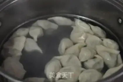 Make Spicy dumplings step 19