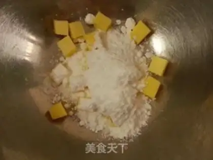 Make Button cookies step 0