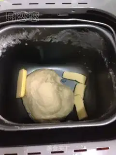 Make Gourmet toast step 2