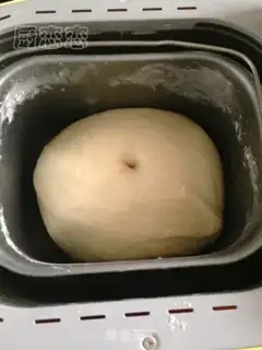 Make Gourmet toast step 3