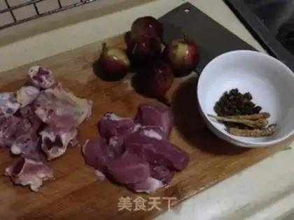 Make Fresh fig soup step 0