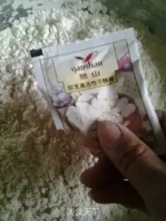 Make A powdered bag with fragrance step 1
