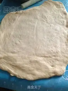 Make Gourmet toast step 4