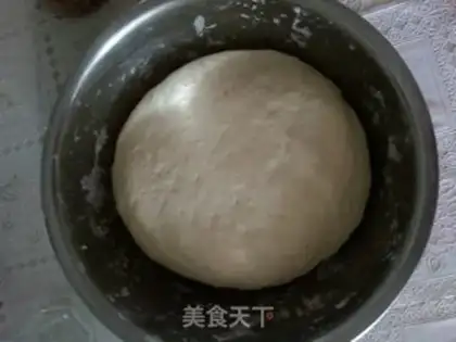 Make Puffy pork bun step 1