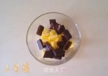 Make Chocolate cracker cookies step 0