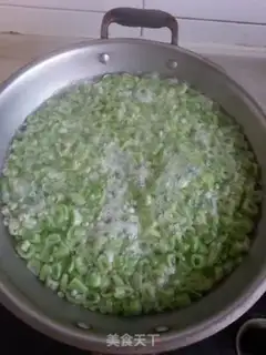 Make Puffy pork bun step 2