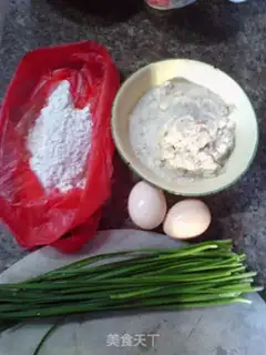 Make Cream bean bagel step 0