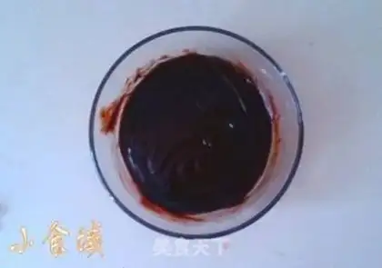 Make Chocolate cracker cookies step 3