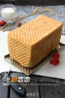 Make Gourmet toast step 10