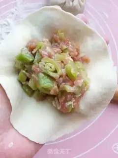 Make Puffy pork bun step 5