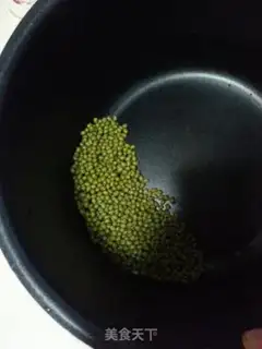 Make Green bean soup step 0