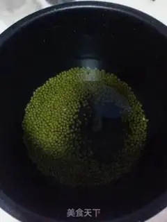 Make Green bean soup step 1