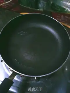 Make Cream bean bagel step 2