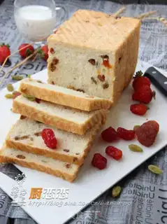 Make Gourmet toast step 11