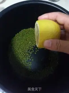 Make Green bean soup step 2