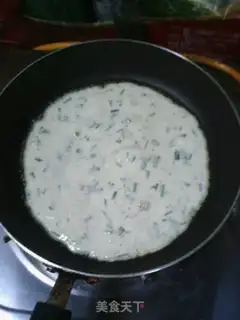 Make Cream bean bagel step 3
