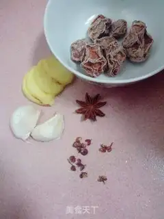 Make I