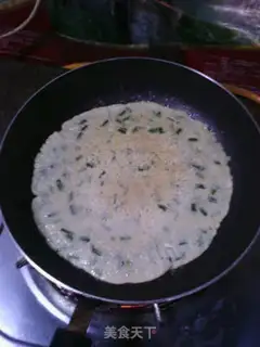 Make Cream bean bagel step 4