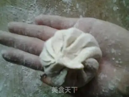 Make A powdered bag with fragrance step 9