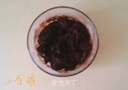 Make Chocolate cracker cookies step 5