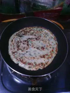 Make Cream bean bagel step 5