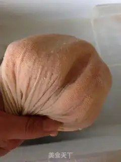 Make Steaming egg dumplings step 1