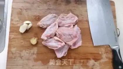 Make Beer chicken wings step 1