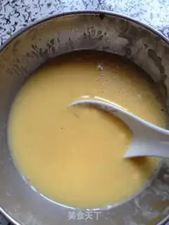 Make Steaming egg dumplings step 3
