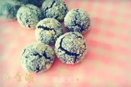 Make Chocolate cracker cookies step 10
